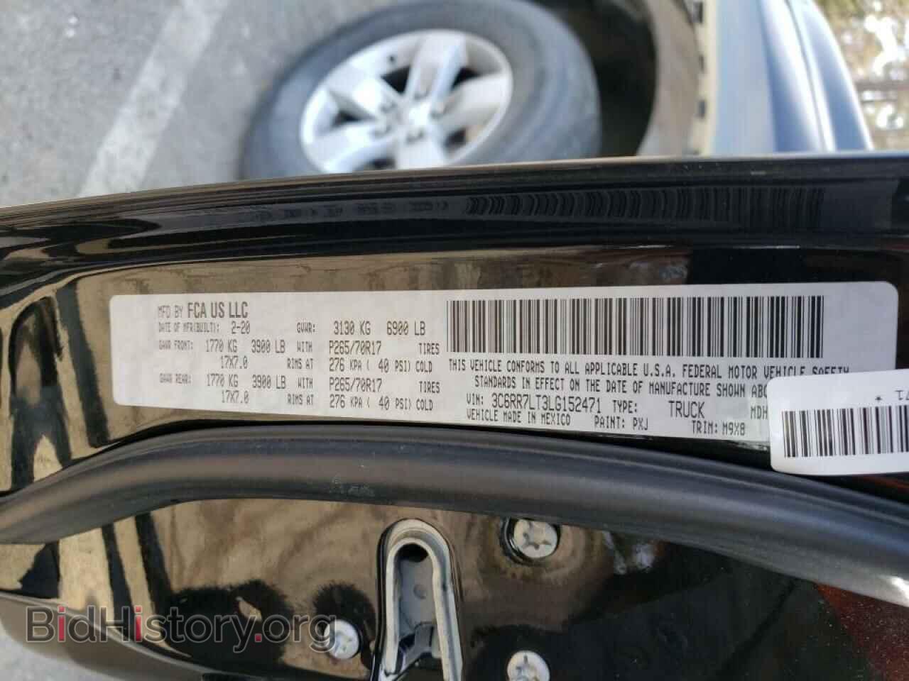 2020 RAM 1500 - VIN: 3C6RR7LT3LG152471 - Фото 10