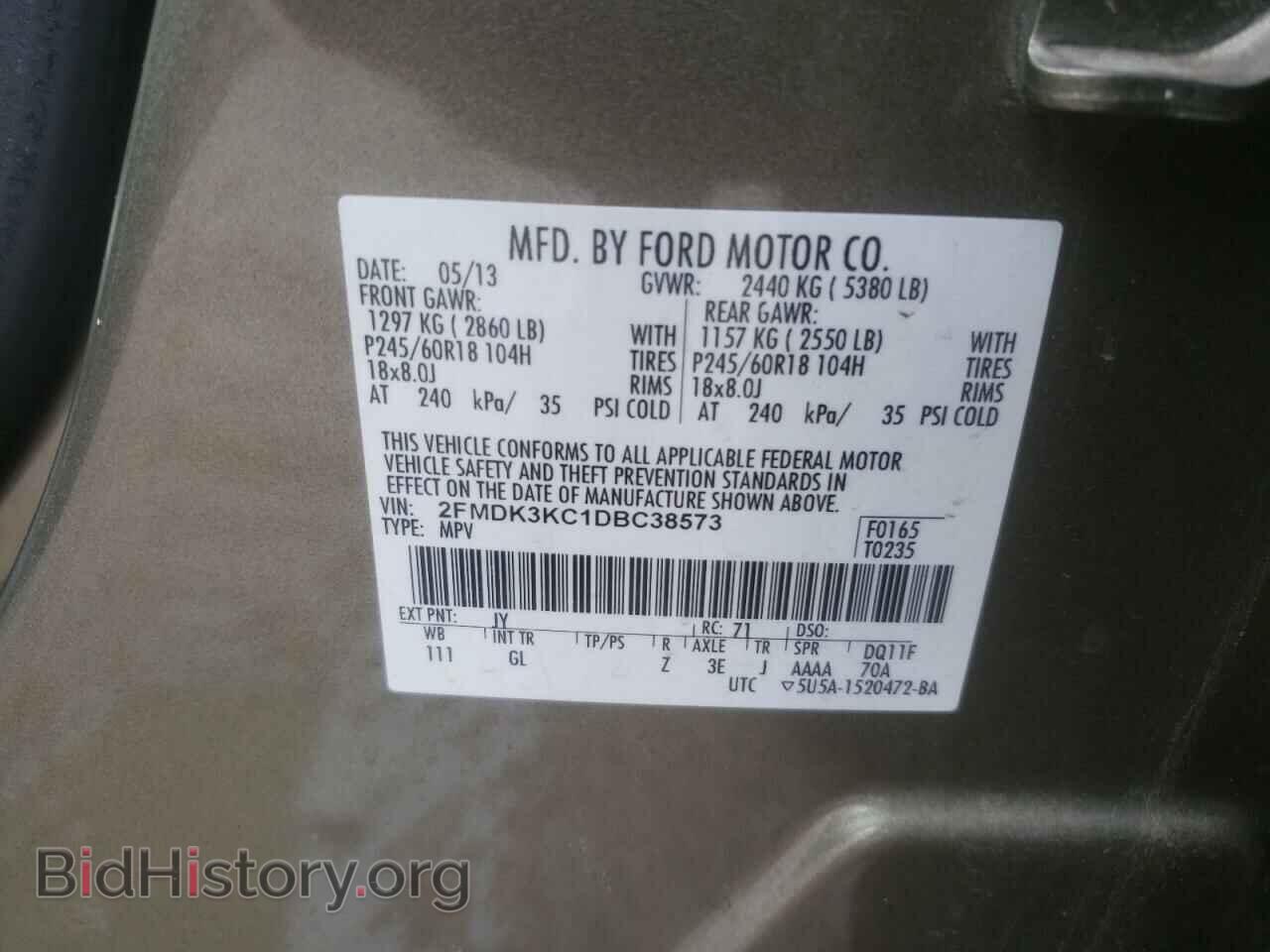 2013 FORD EDGE - VIN: 2FMDK3KC1DBC38573 - Photo 10