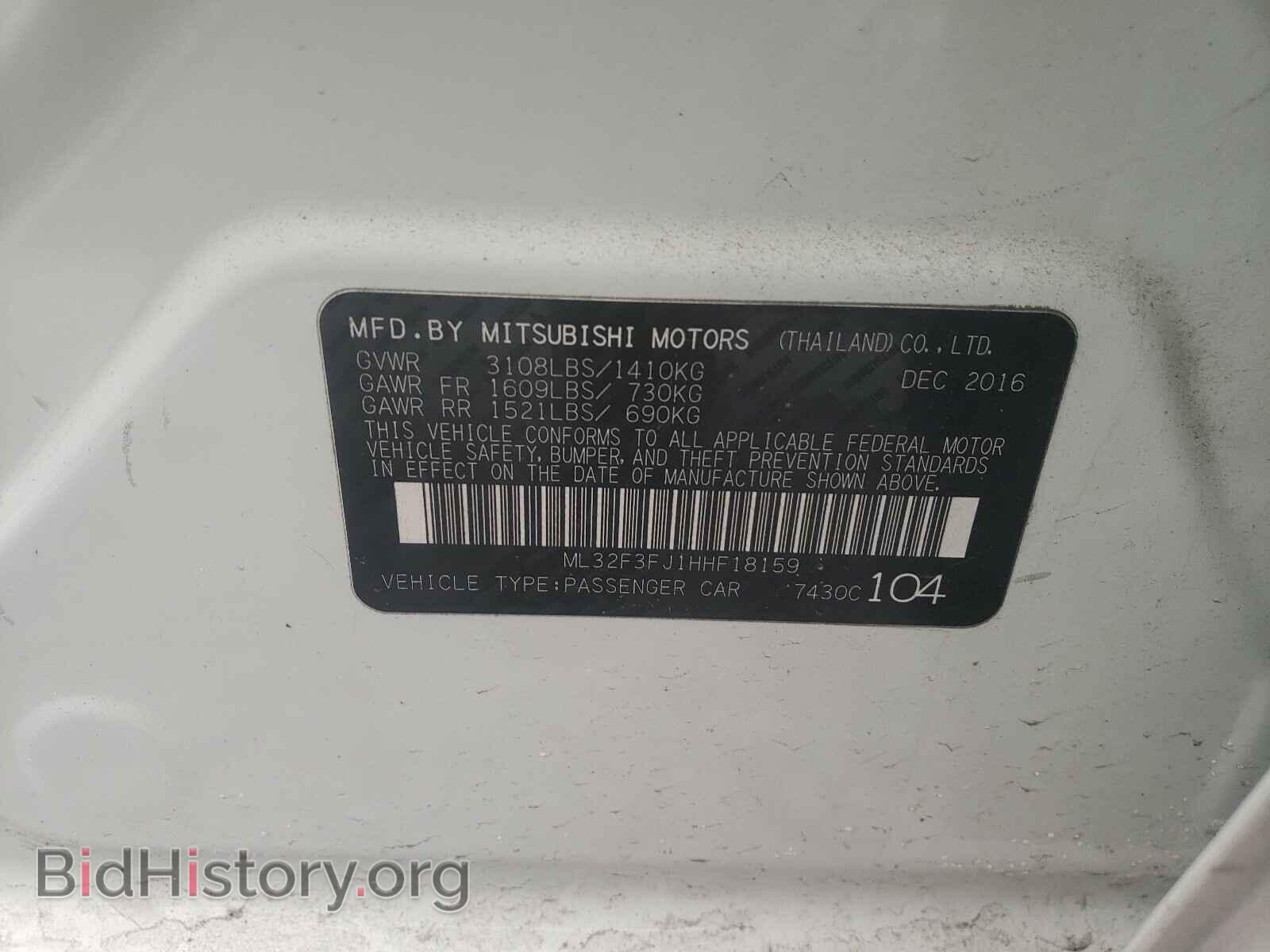 2017 MITSUBISHI MIRAGE - VIN: ML32F3FJ1HHF18159 - Фото 10