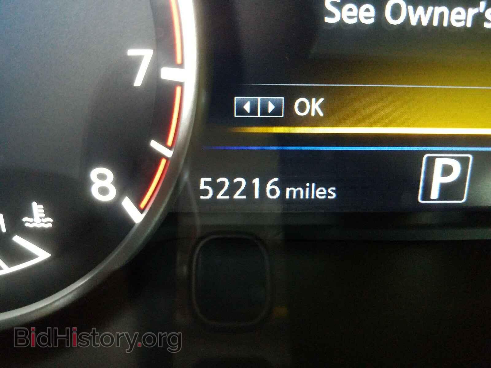 2017 NISSAN MAXIMA - VIN: 1N4AA6AP7HC431533 - Фото 8