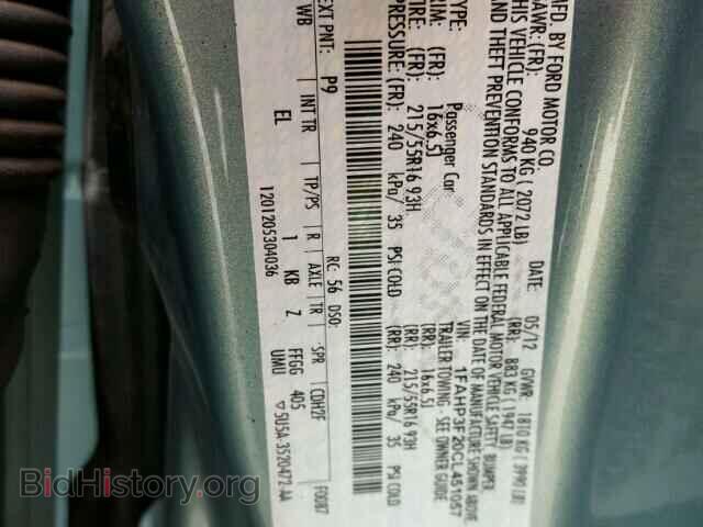 2012 FORD FOCUS - VIN: 1FAHP3F20CL451057 - Photo 10