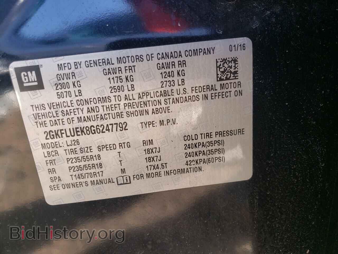 2016 GMC TERRAIN - VIN: 2GKFLUEK8G6247792 - Фото 10