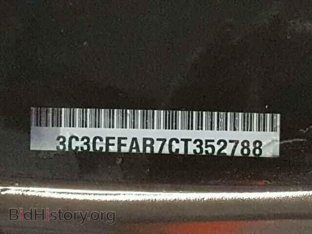 2012 FIAT 500 - VIN: 3C3CFFAR7CT352788 - Фото 10
