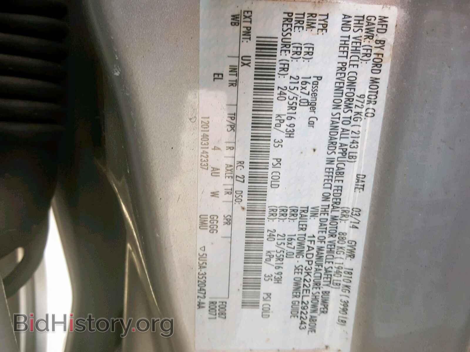 2014 FORD FOCUS SE - VIN: 1FADP3K22EL292243 - Фото 10