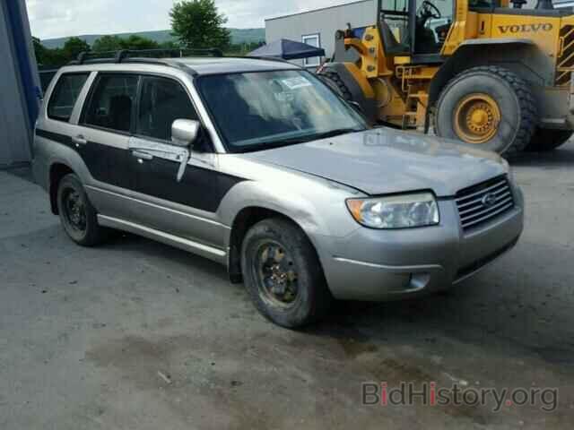 Photo JF1SG656X6H711340 - SUBARU FORESTER 2006