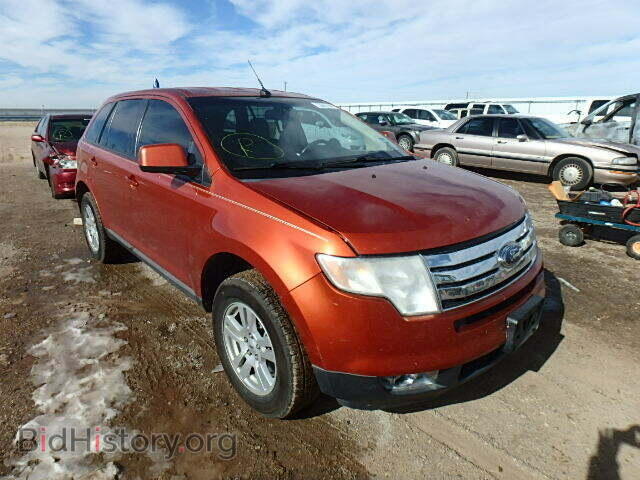 Photo 2FMDK48C58BA18680 - FORD EDGE 2008