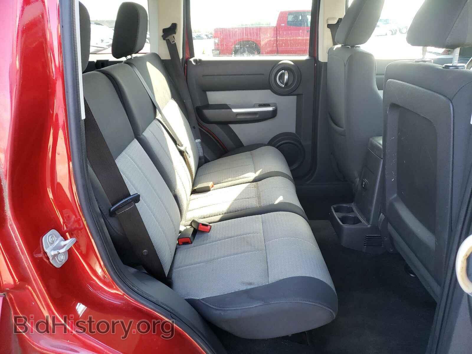 2009 DODGE NITRO - VIN: 1D8GT58K49W537376 - Фото 5
