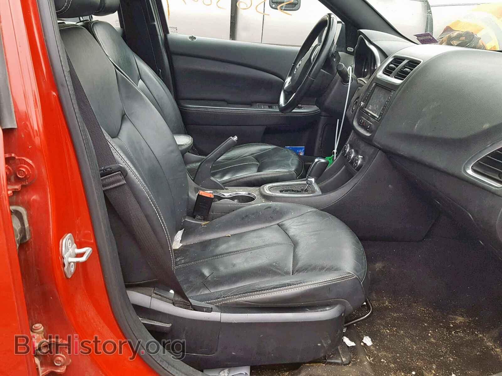 2011 DODGE AVENGER - VIN: 1B3BD2FG7BN583834 - Photo 5