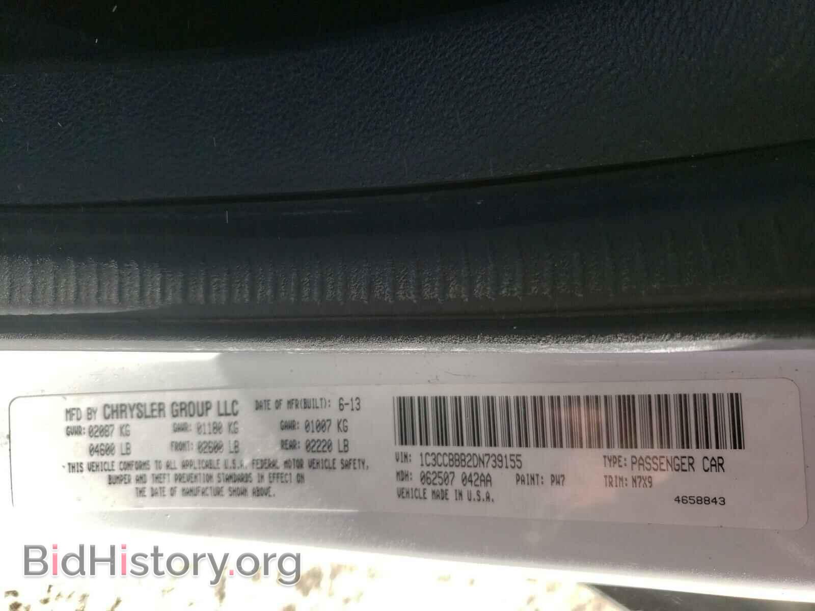 2013 CHRYSLER 200 - VIN: 1C3CCBBB2DN739155 - Фото 10