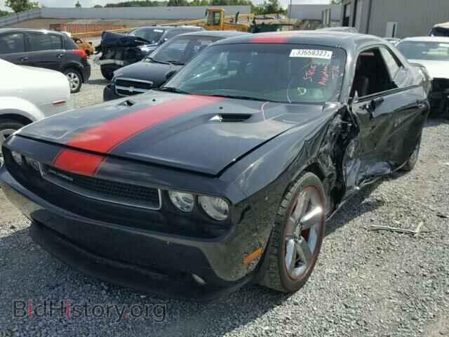 2014 DODGE CHALLENGER - VIN: 2C3CDYAG0EH162164 - Photo 2