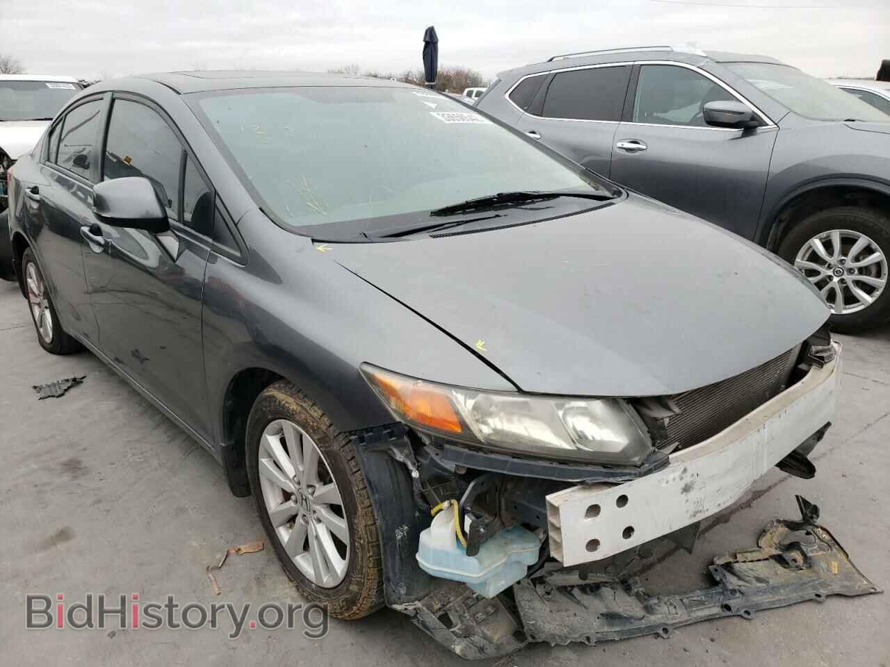 Фотография 19XFB2F85CE005266 - HONDA CIVIC 2012