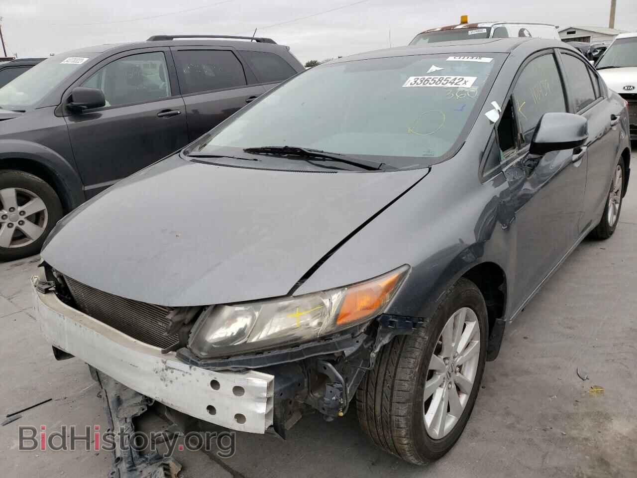 2012 HONDA CIVIC - VIN: 19XFB2F85CE005266 - Фото 2