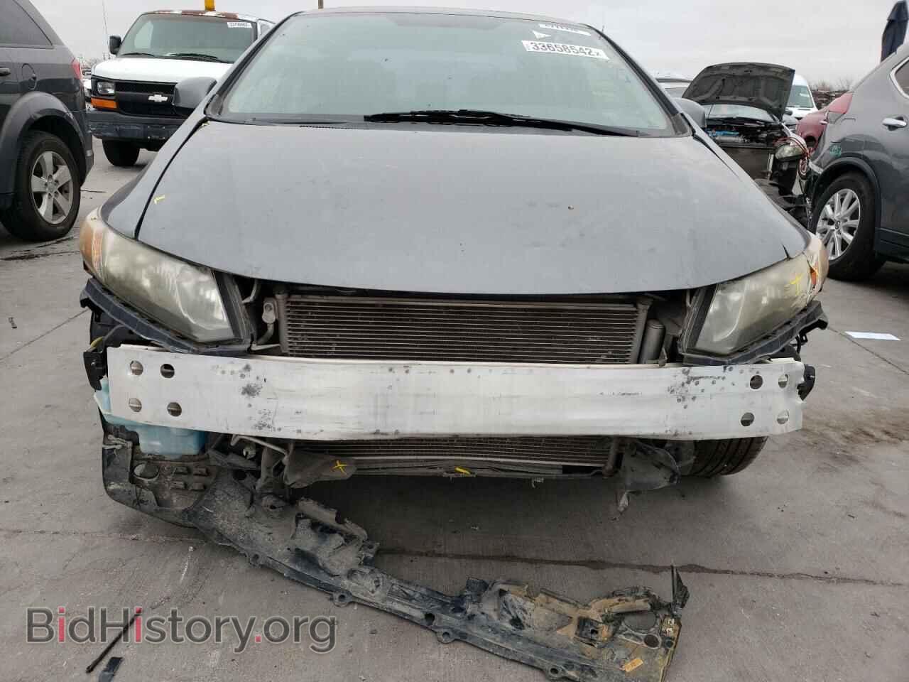 2012 HONDA CIVIC - VIN: 19XFB2F85CE005266 - Фото 9