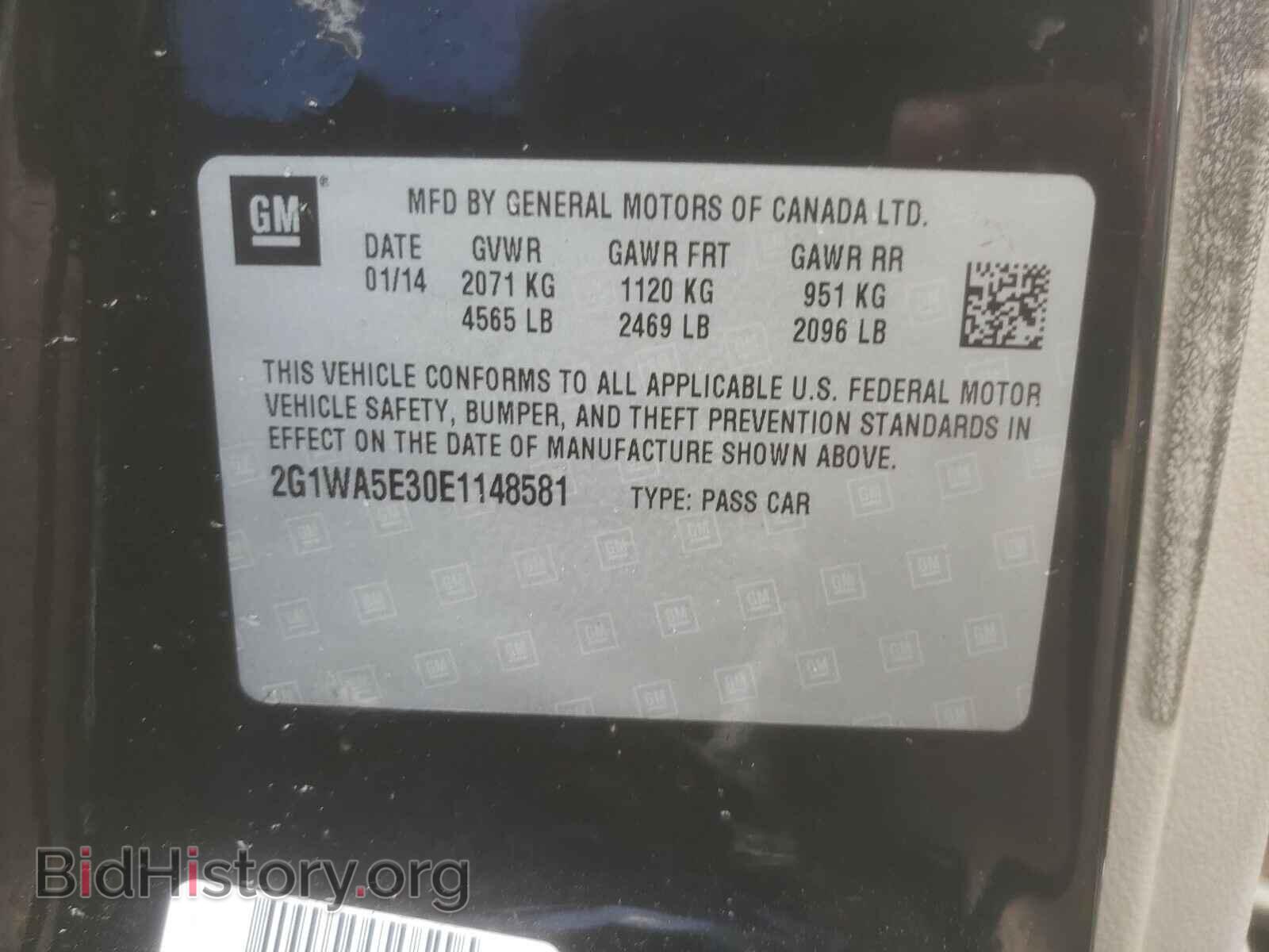 2014 CHEVROLET IMPALA - VIN: 2G1WA5E30E1148581 - Фото 10