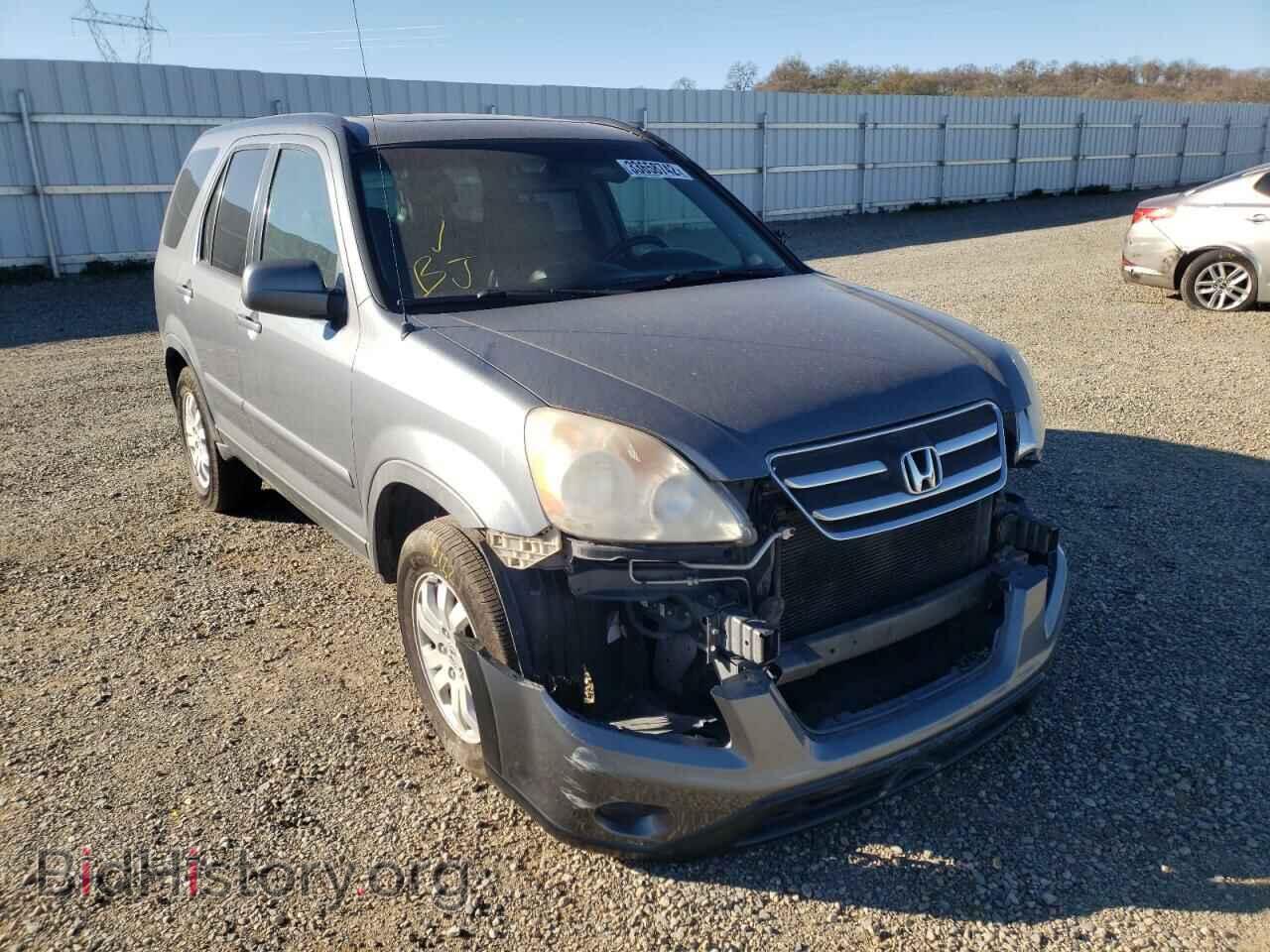 Фотография JHLRD78966C046773 - HONDA CRV 2006
