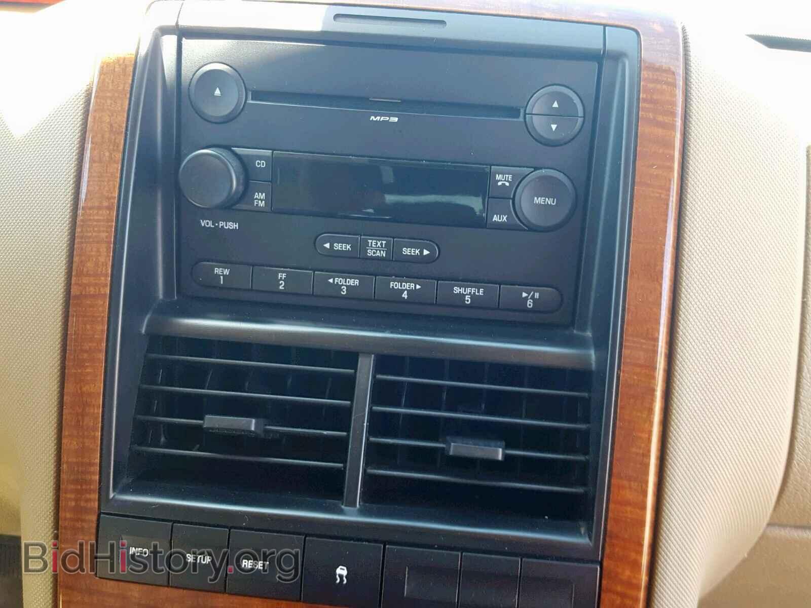 2007 FORD EXPLORER E - VIN: 1FMEU64E67UA35773 - Фото 9