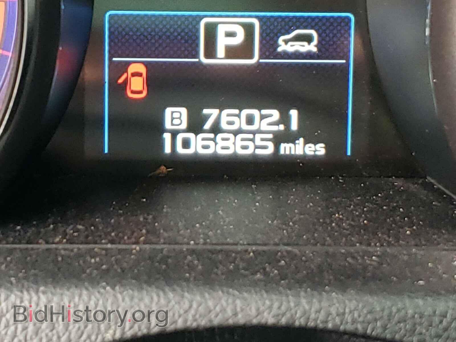 2015 SUBARU OUTBACK - VIN: 4S4BSBFC7F3331693 - Фото 8