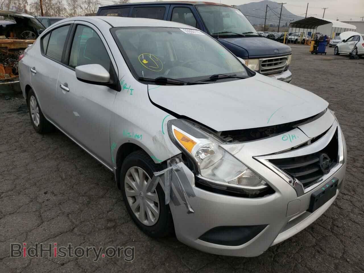 Photo 3N1CN7AP1FL899453 - NISSAN VERSA 2015