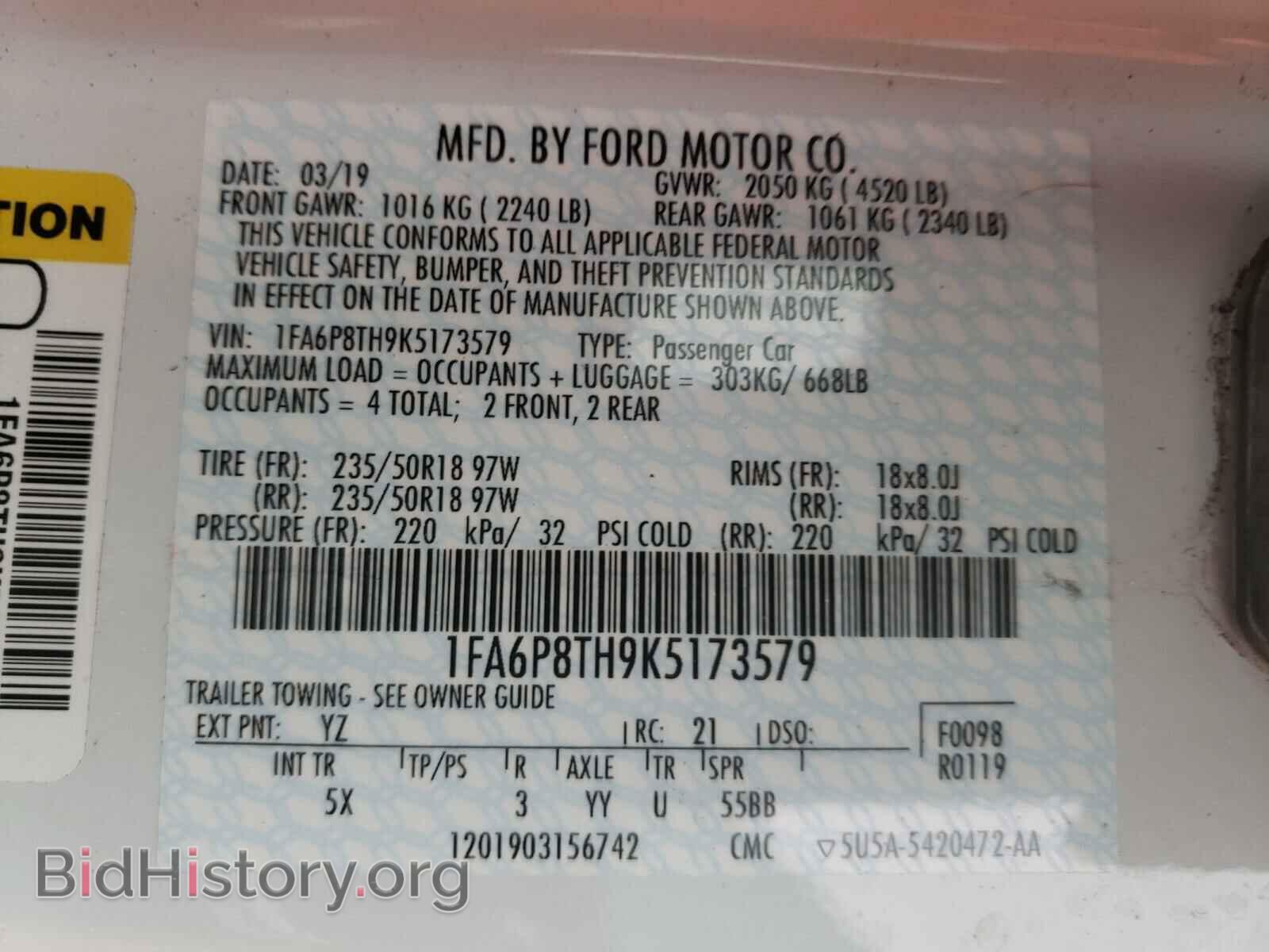 2019 FORD MUSTANG - VIN: 1FA6P8TH9K5173579 - Фото 10