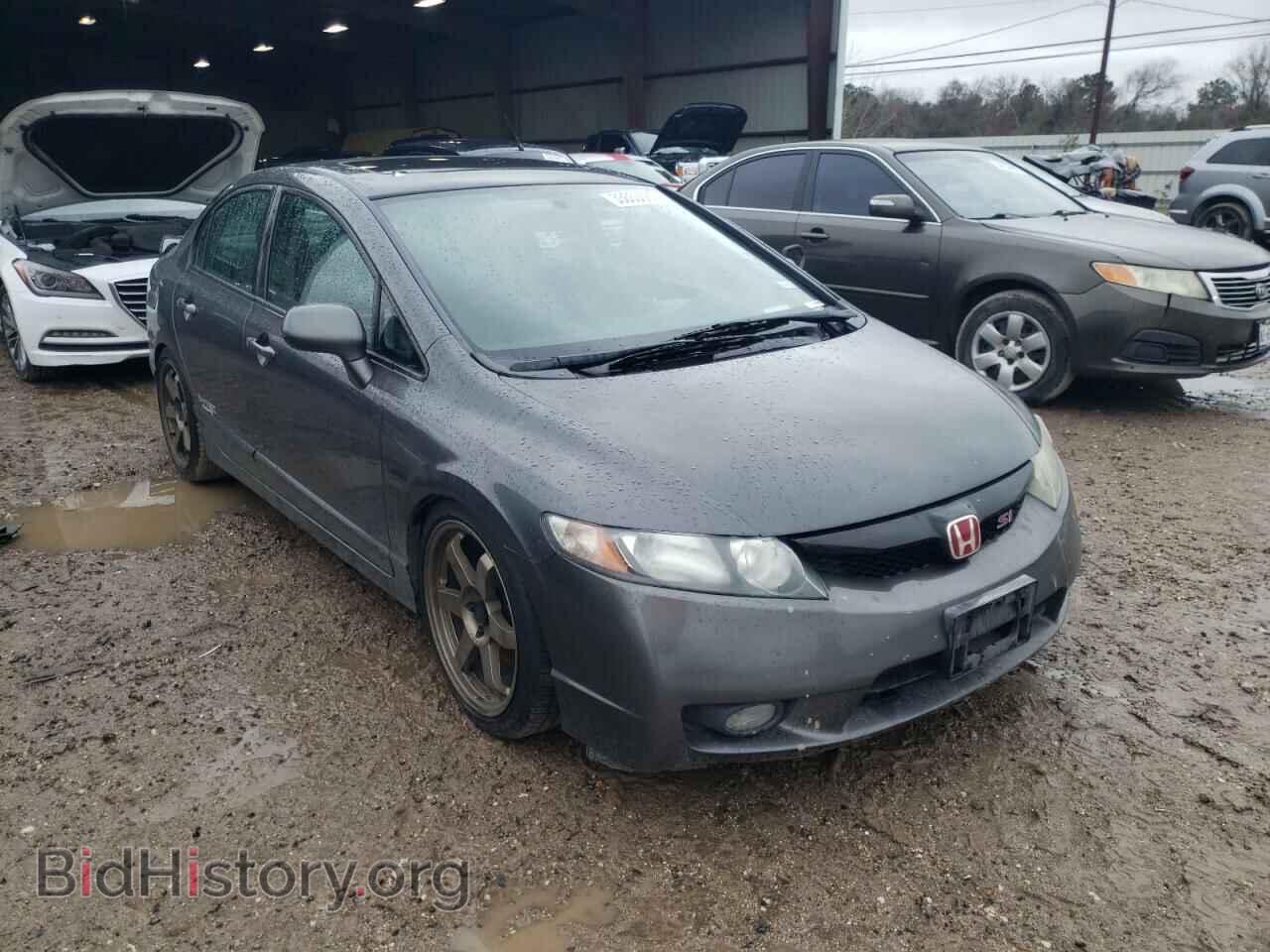 Photo 2HGFA5E58BH701927 - HONDA CIVIC 2011