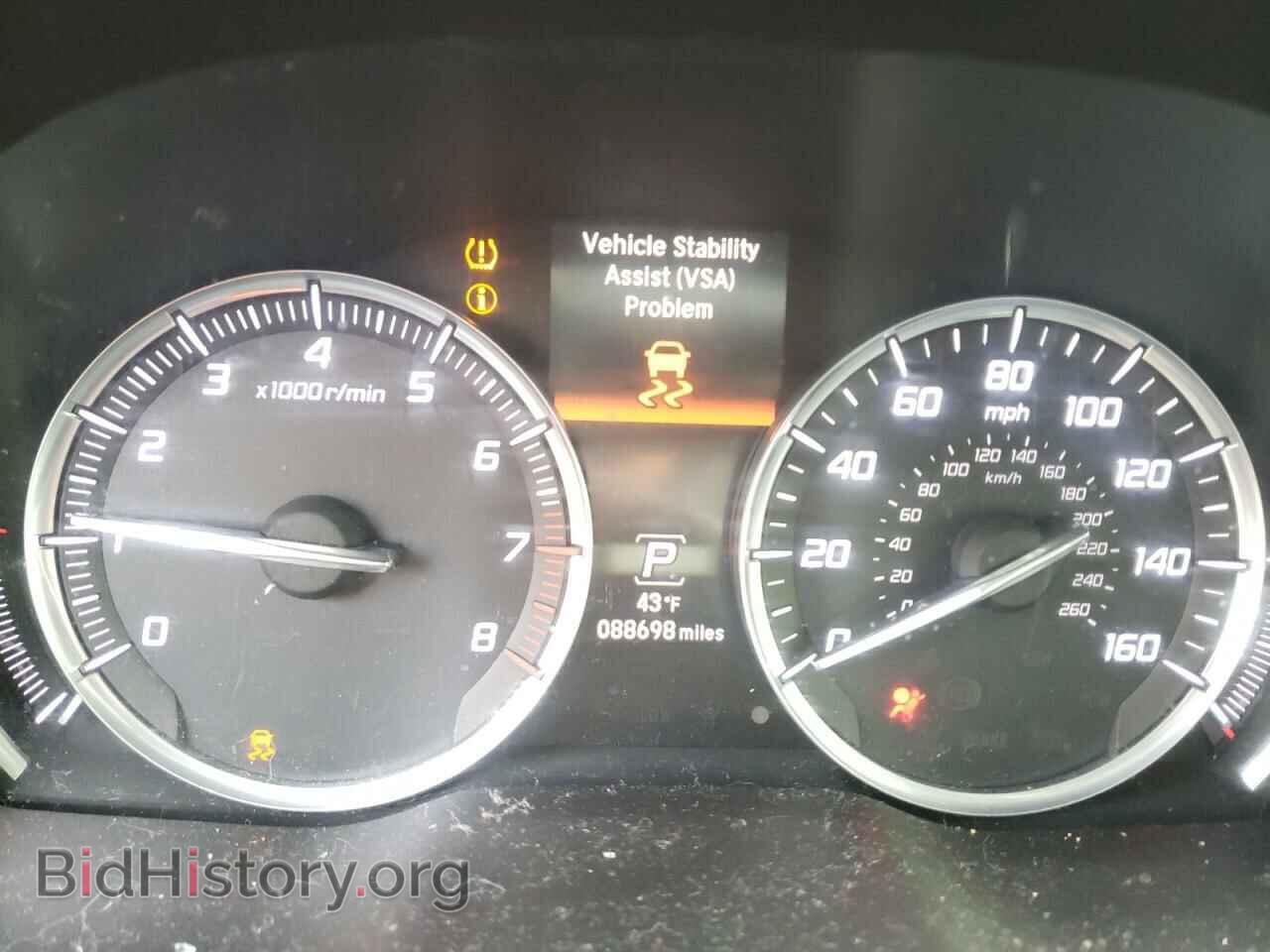 2014 ACURA MDX - VIN: 5FRYD3H46EB010362 - Фото 8
