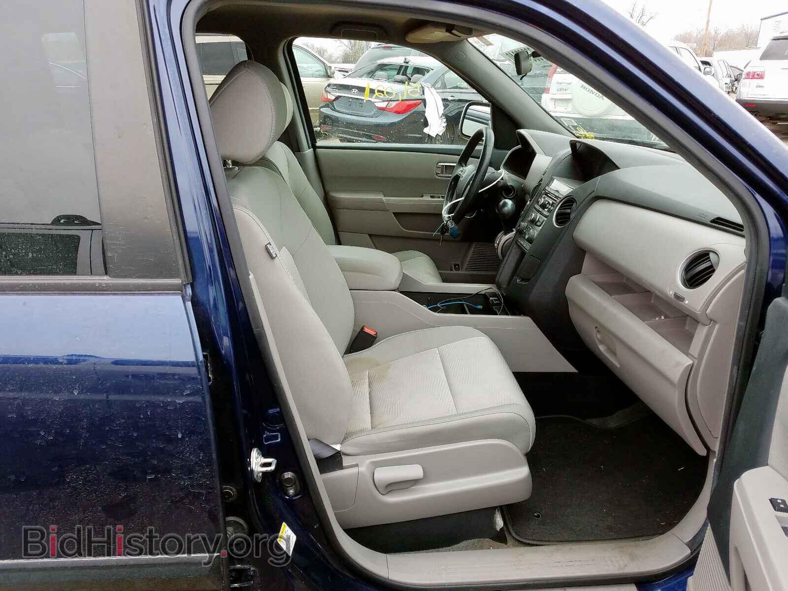 2013 HONDA PILOT - VIN: 5FNYF4H25DB055775 - Фото 5