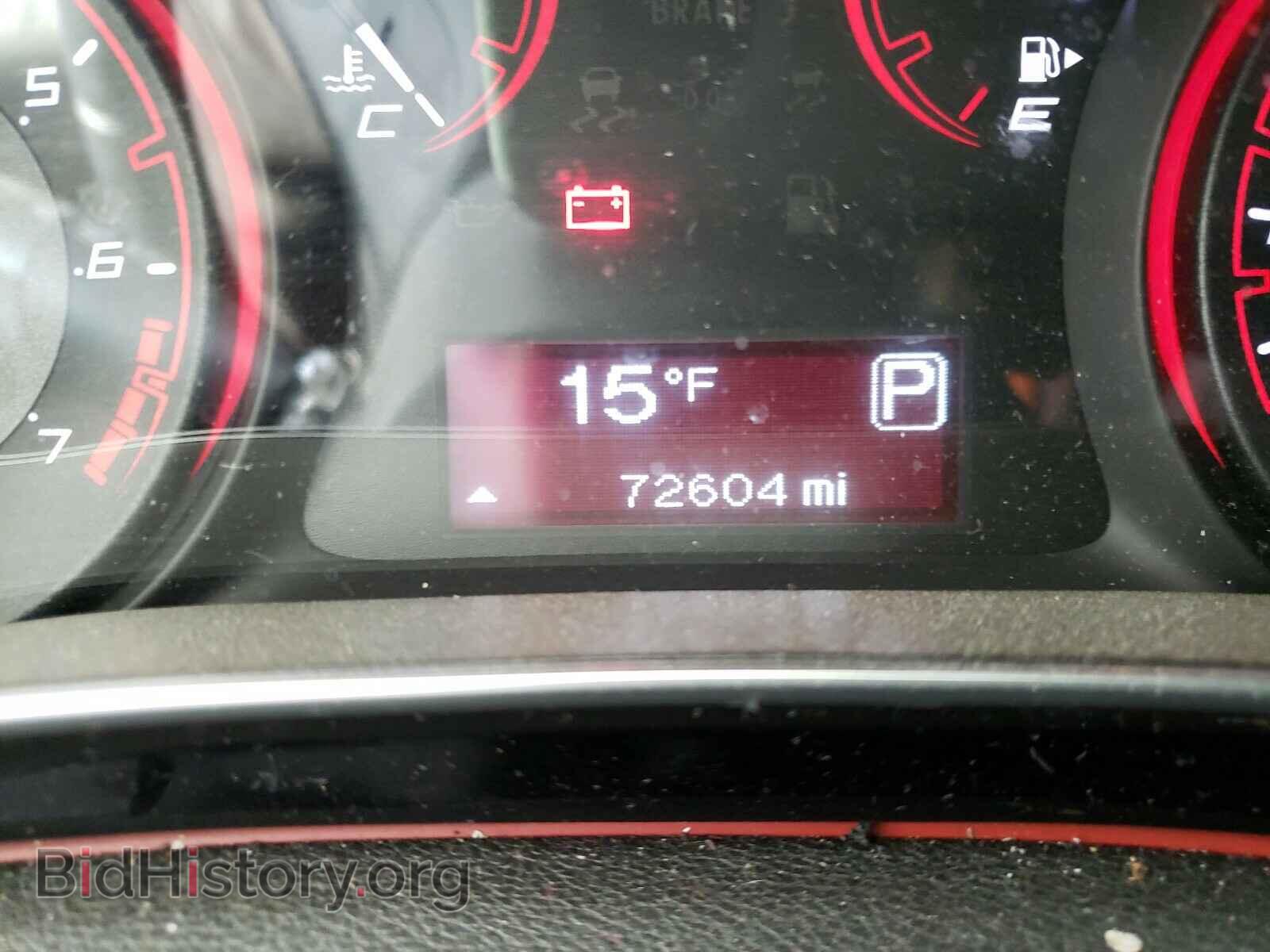2015 DODGE DART - VIN: 1C3CDFBB5FD224793 - Фото 8