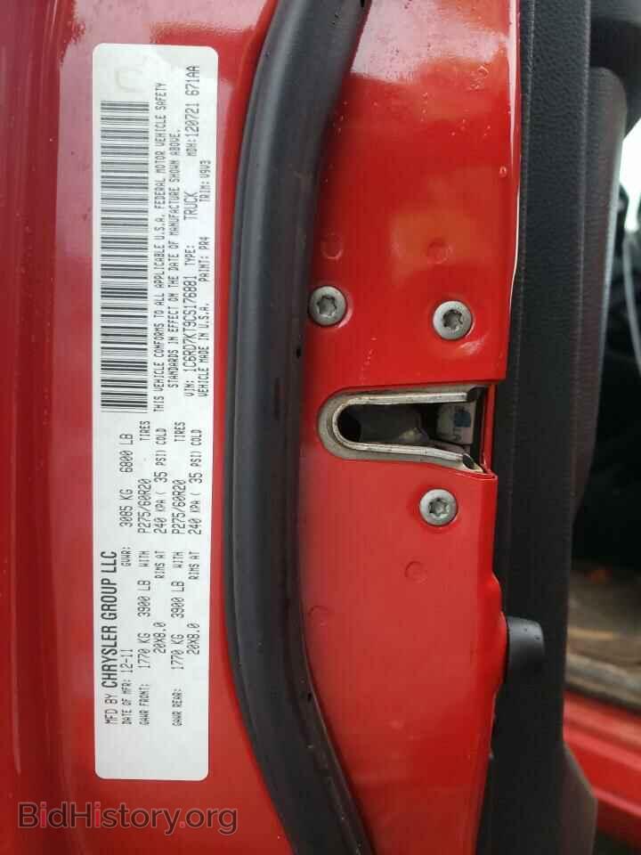 2012 DODGE RAM 1500 - VIN: 1C6RD7KT9CS176881 - Фото 10