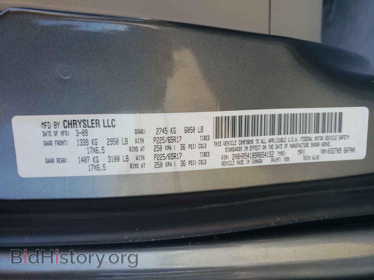 2009 CHRYSLER MINIVAN - VIN: 2A8HR54189R654152 - Фото 10
