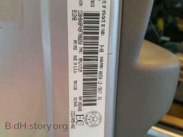 2009 DODGE DURANGO - VIN: 1D8HB48P49F706650 - Фото 10