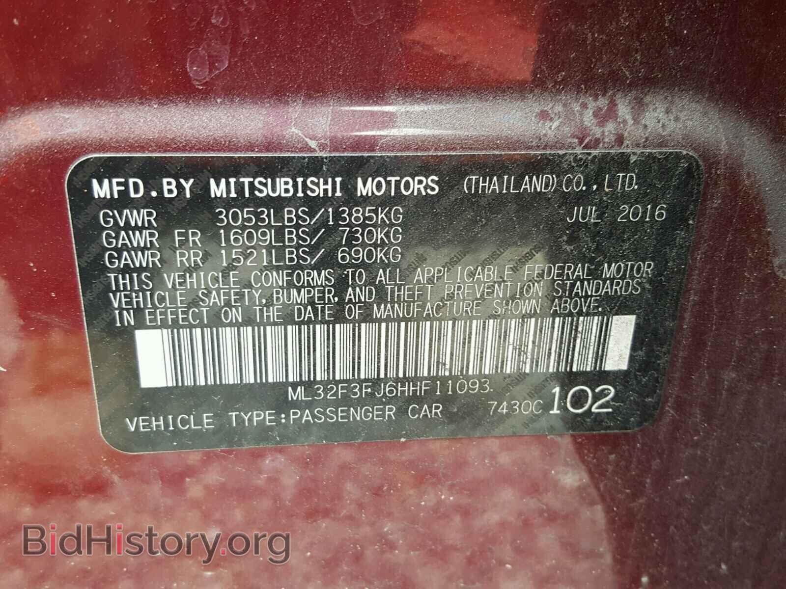 2017 MITSUBISHI MIRAGE - VIN: ML32F3FJ6HHF11093 - Фото 10
