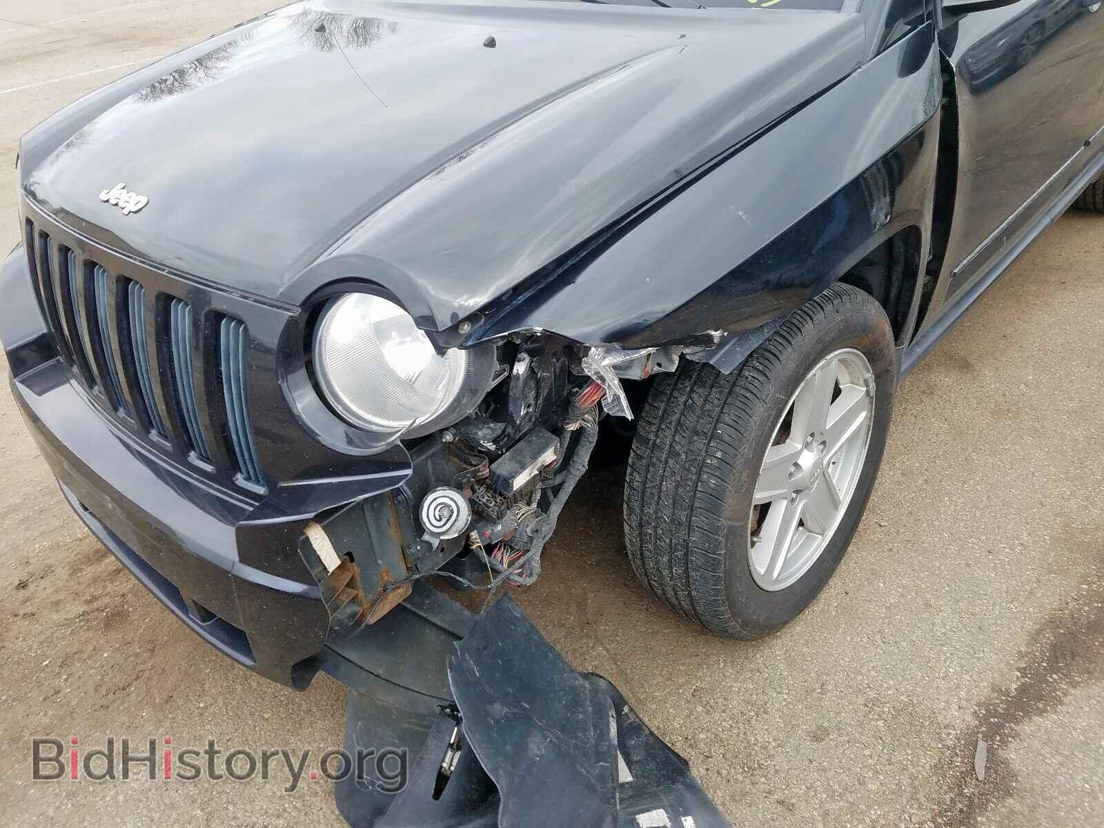 2008 JEEP COMPASS - VIN: 1J8FT47W48D789317 - Photo 9