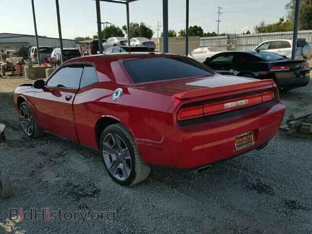 2013 DODGE CHALLENGER - VIN: 2C3CDYBT1DH611362 - Фото 3