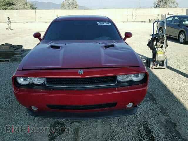 2013 DODGE CHALLENGER - VIN: 2C3CDYBT1DH611362 - Фото 9