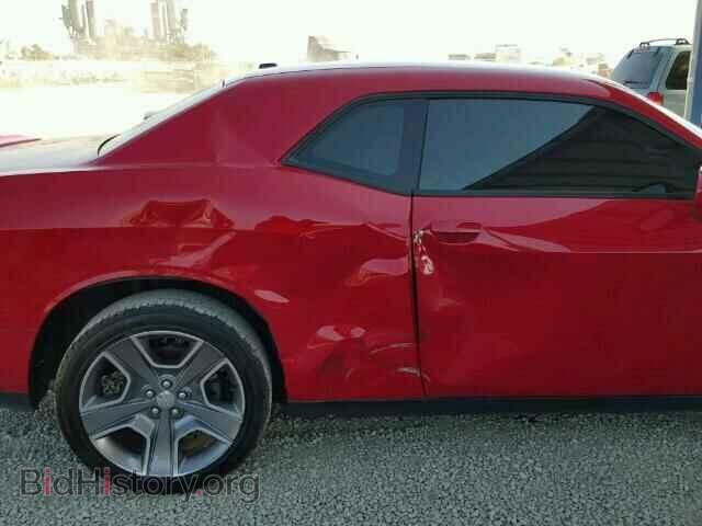 2013 DODGE CHALLENGER - VIN: 2C3CDYBT1DH611362 - Фото 10