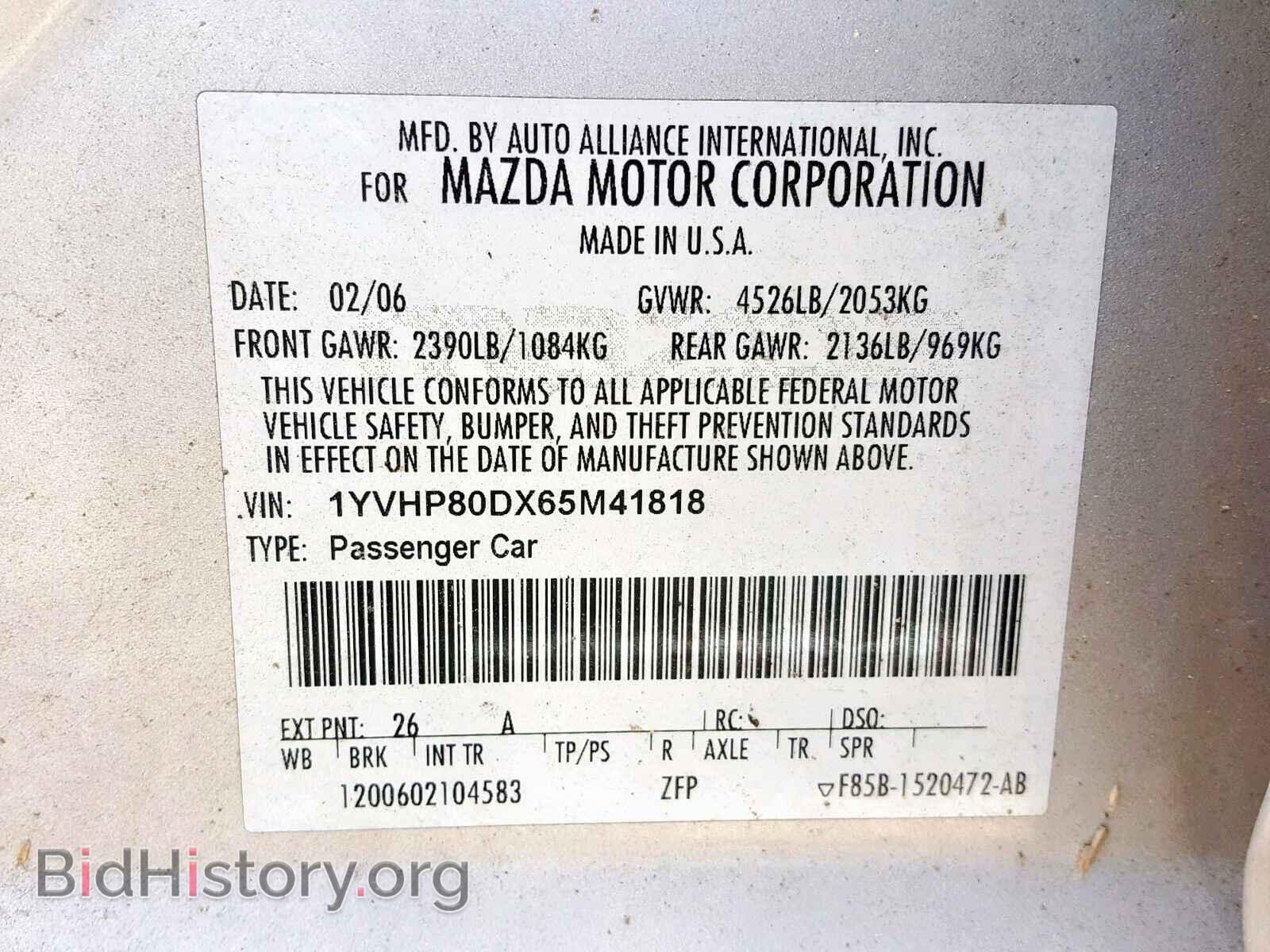 2006 MAZDA 6 - VIN: 1YVHP80DX65M41818 - Фото 10