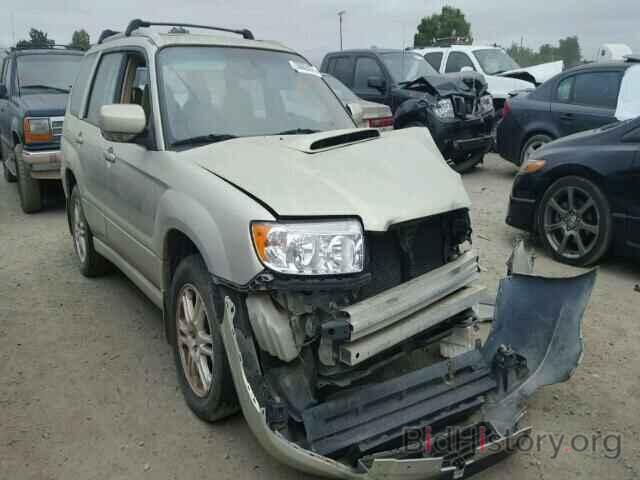 Photo JF1SG69666H743812 - SUBARU FORESTER 2006