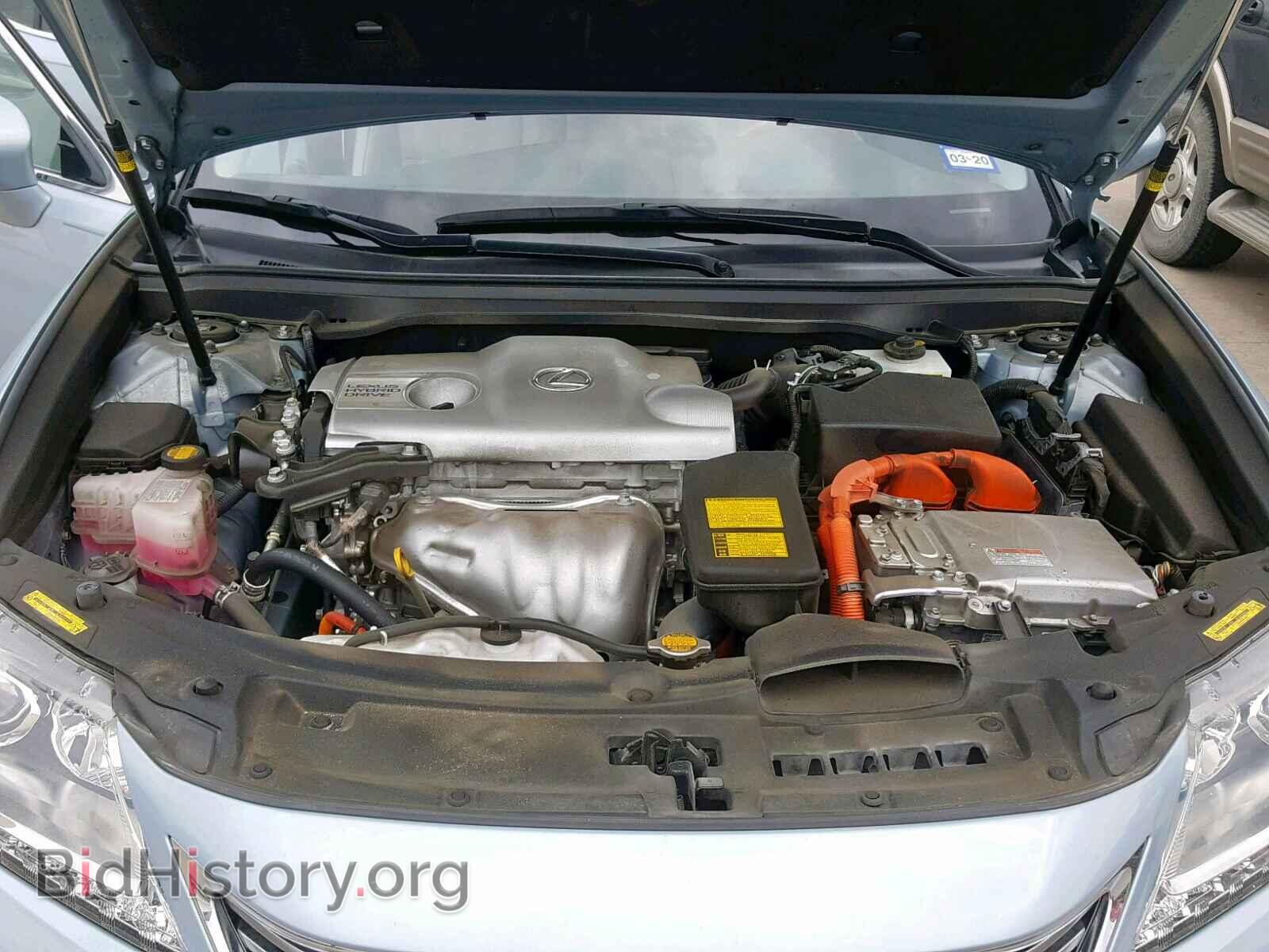 2014 LEXUS ES300 - VIN: JTHBW1GG4E2041967 - Фото 7