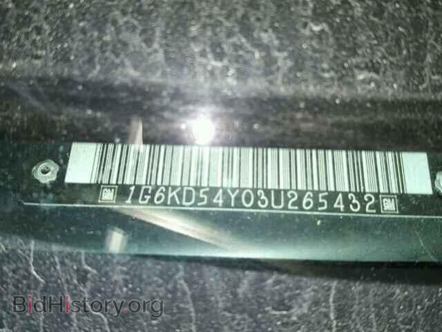 2003 CADILLAC DEVILLE - VIN: 1G6KD54Y03U265432 - Фото 10