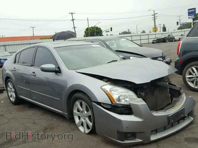 Photo 1N4BA41E57C865715 - NISSAN MAXIMA 2007