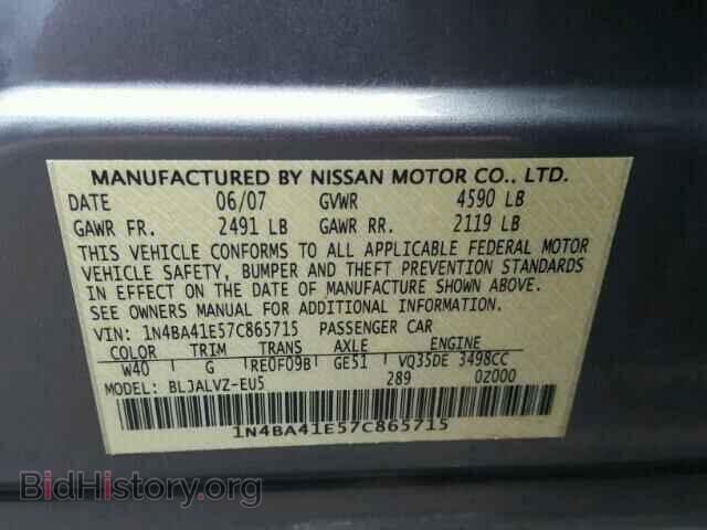 2007 NISSAN MAXIMA - VIN: 1N4BA41E57C865715 - Фото 10