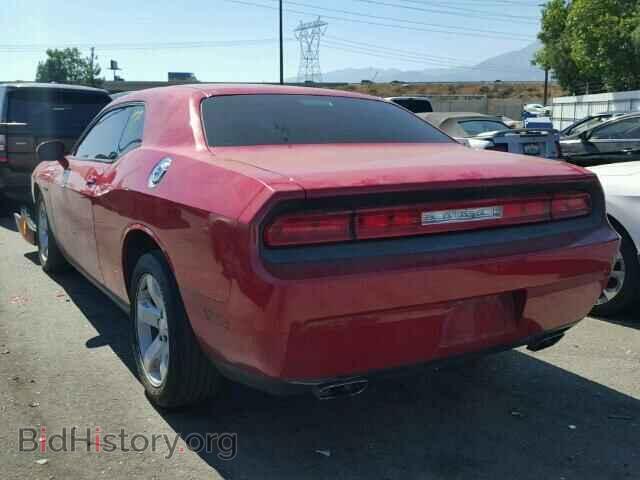 2012 DODGE CHALLENGER - VIN: 2C3CDYAG3CH214237 - Photo 3