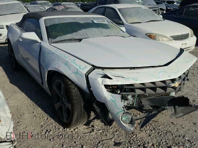 Фотография 2G1FC3D3XD9212254 - CHEVROLET CAMARO 2013