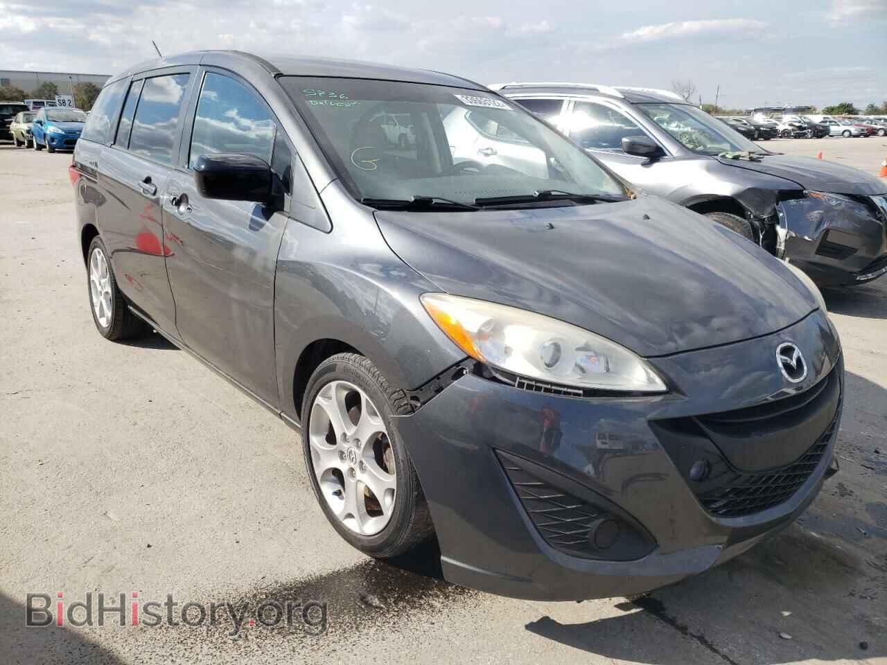 Photo JM1CW2BL9E0171299 - MAZDA 5 2014