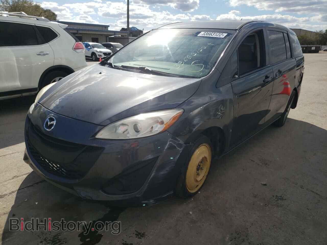 2014 MAZDA 5 - VIN: JM1CW2BL9E0171299 - Фото 2