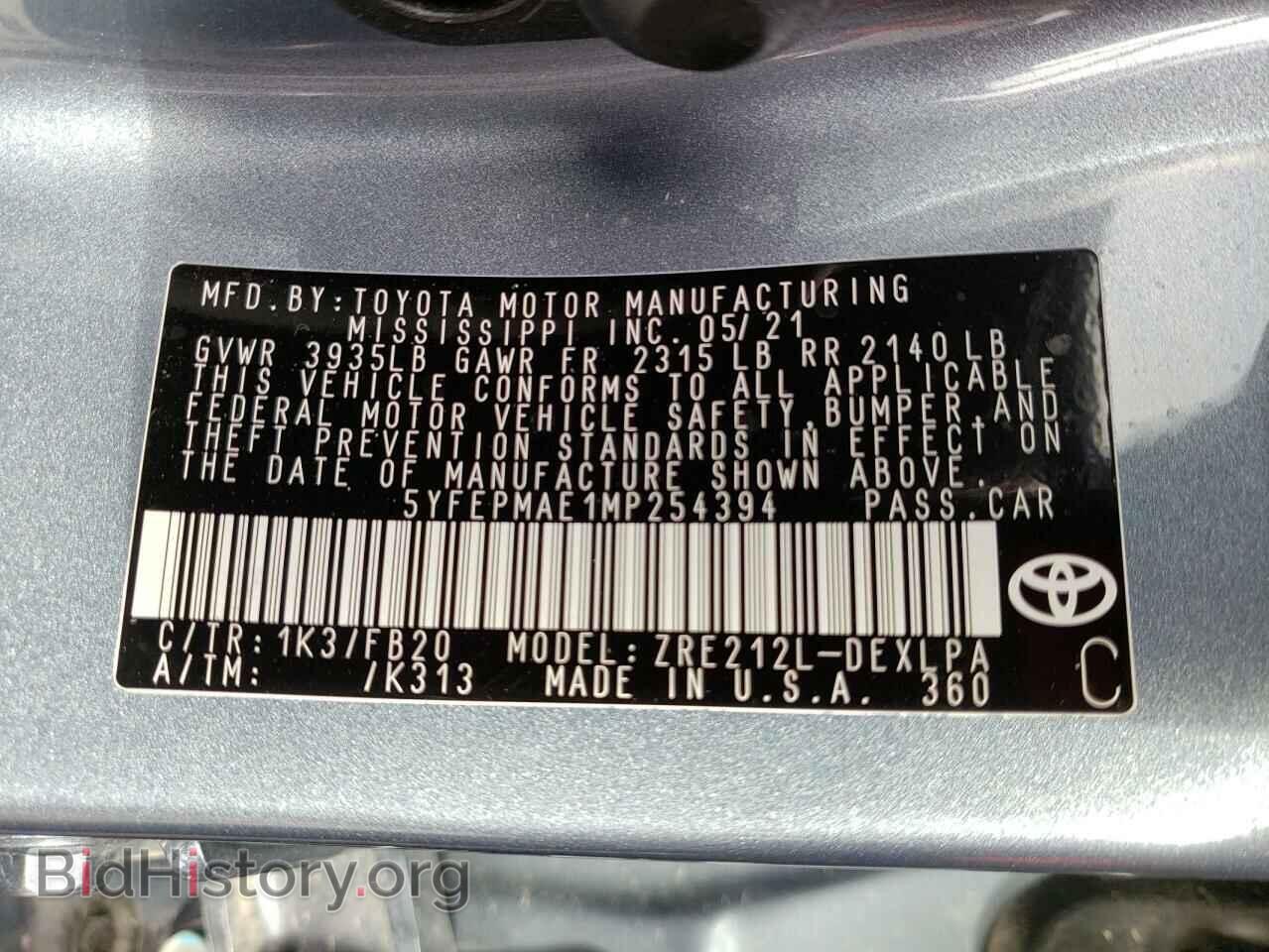 2021 TOYOTA COROLLA - VIN: 5YFEPMAE1MP254394 - Фото 10