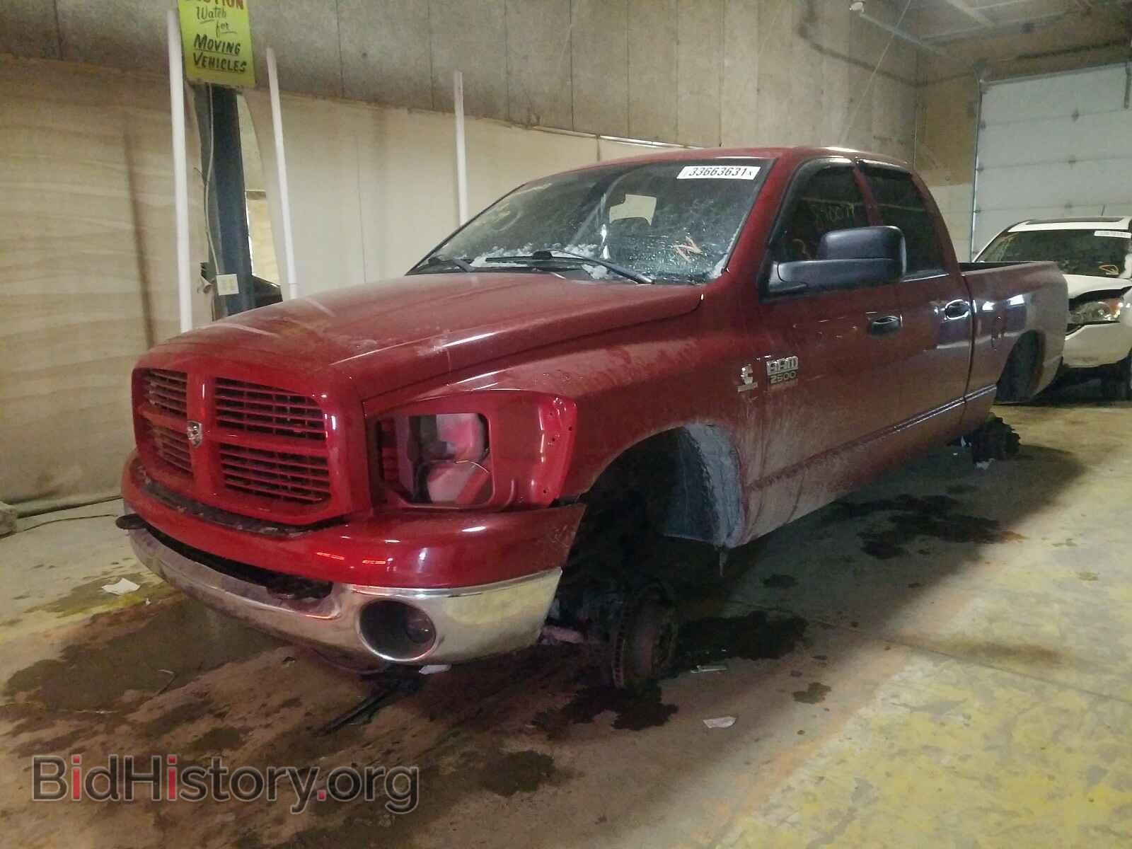 2007 DODGE RAM 2500 - VIN: 3D7KS28A87G840079 - Фото 2