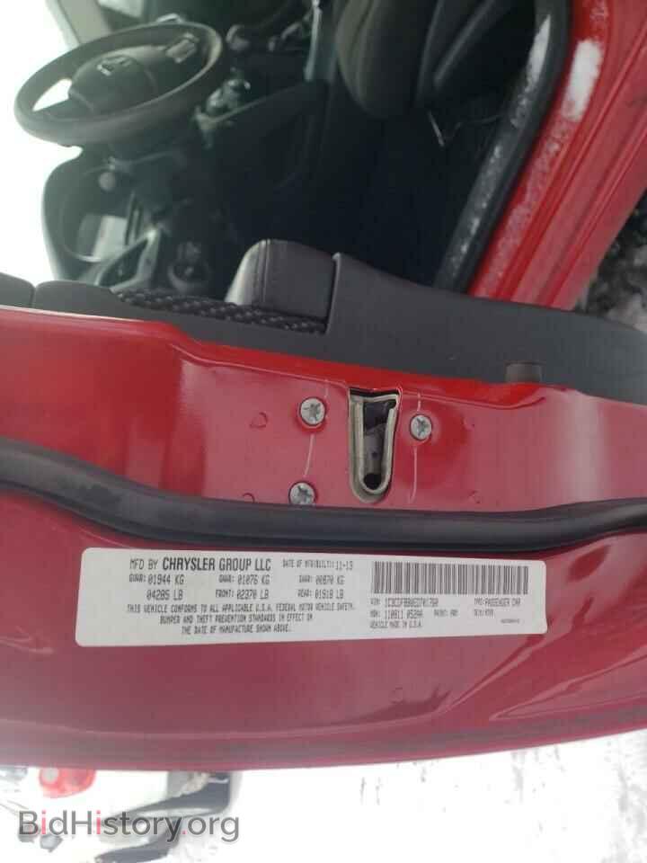2014 DODGE DART - VIN: 1C3CDFBB0ED701760 - Фото 10