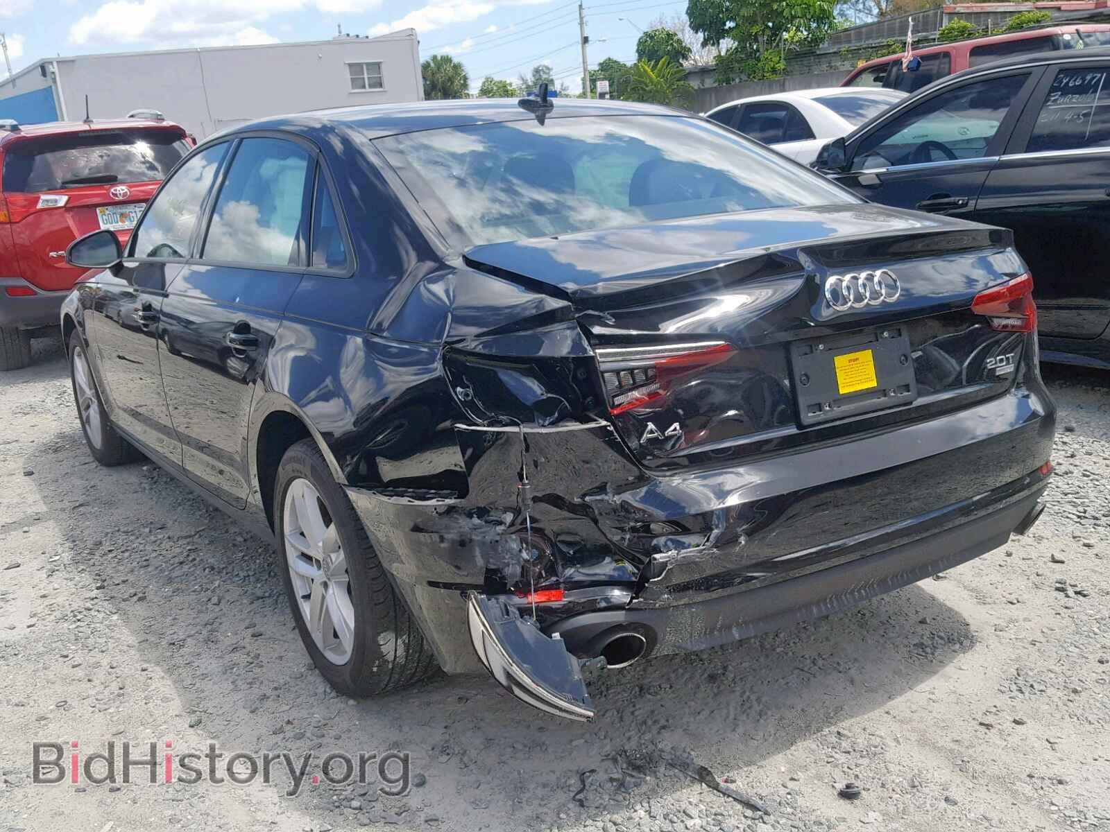2017 AUDI A4 - VIN: WAUGMAF47HN049310 - Фото 3
