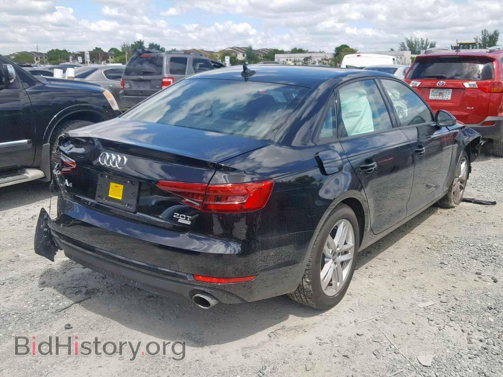 2017 AUDI A4 - VIN: WAUGMAF47HN049310 - Фото 4